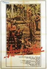 Apocalypse Now - Poster A— Premium Poster, retro Decor