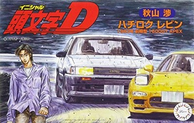FUJIMI 1/24 INITIAL-D No.6 AE86 LEVIN Wataru Akiyama ISD6 F/Shipping From Japan