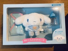 NEW Sanrio Official Cinnamoroll Baby Plush Toy Care Set Character Goods from JP