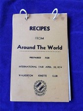 RECIPES FROM AROUND THE WORLD INTERNATIONAL FAIR 1974 WALKERTON KINNETE CLUB