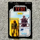 WEEQUAY Star Wars ROTJ Skiff Guard Vintage Kenner 77 Back Card 1983 MOC!!!!