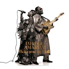 Amadou & Mariam: Welcome to Mali