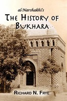 Abu Bakr Muhammad Narshakhi | The History Of Bukhara | Taschenbuch | Englisch