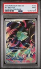 Pokemon Bulbasaur Mega Evolution 133/132 Illustration Rare PSA 9