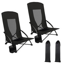 High Back Beach Chair 2 Pack, Portable Folding Low Seat Chair for Camping, Beach