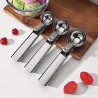 WMF Gourmet Eisportionierer 18 Cm, EislöFfel Mit Auswerfer, Cromargan Edelstahl