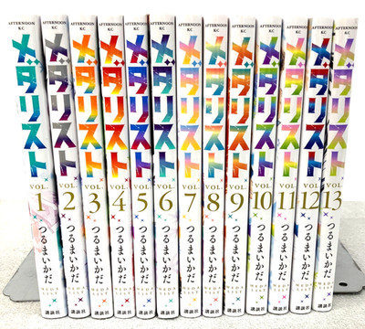 Medalist Vol.1-13 Manga Set auf Japanisch von Tsurumaikada