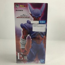 Dragon Ball HISTORY OF THE FILM E Prize Super Janemba Figure Figure