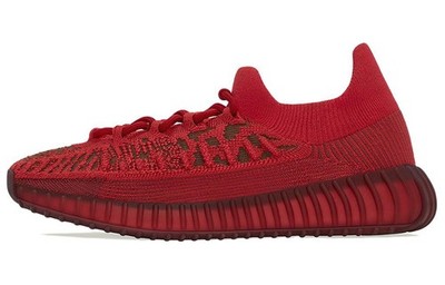 Adidas Yeezy Boost 350 V2 Cmpct 'Slate Red' GW6945 Unisex