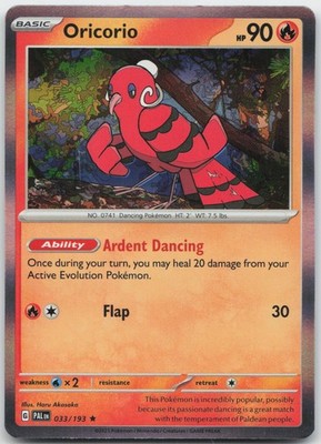 Oricorio 033/193 Paldea Evolved Pokemon