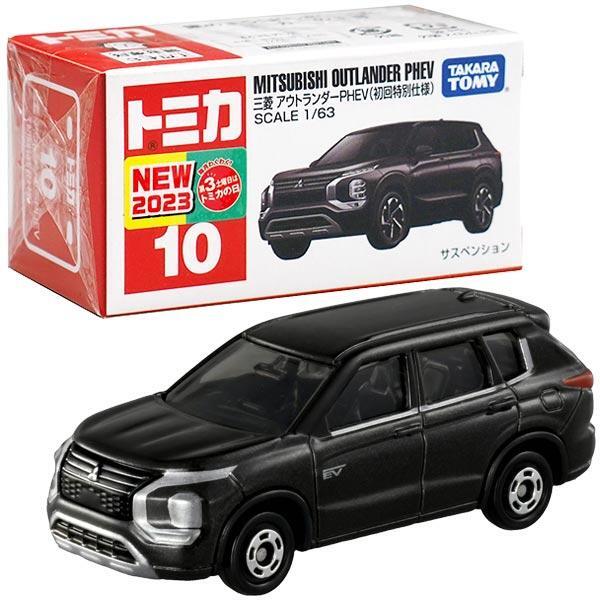 Takara Tomy Tomica Die-cast Car - 1/63 No.010 Mitsubishi