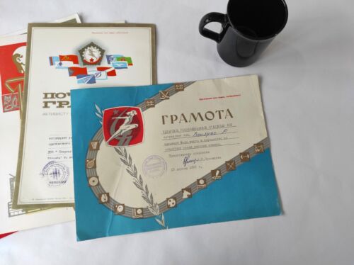 5 papeles de elogio soviéticos años 70-80 - Imagen 2 de 9