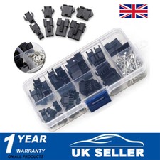 200PCS 2.54mm Pitch JST SM Terminals Connectors 2/3/4/5pin Male/Female Shell Kit