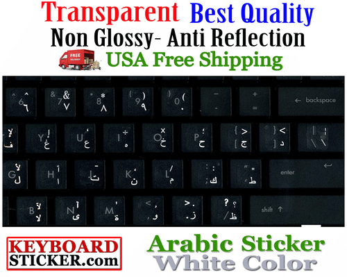  Arabic Keyboard Sticker White letters No reflection Best Quality transparent! - Afbeelding 1 van 2