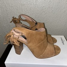 Halogen Women Shoes Size 9M Hawillow Camel Suede Heels New In Box