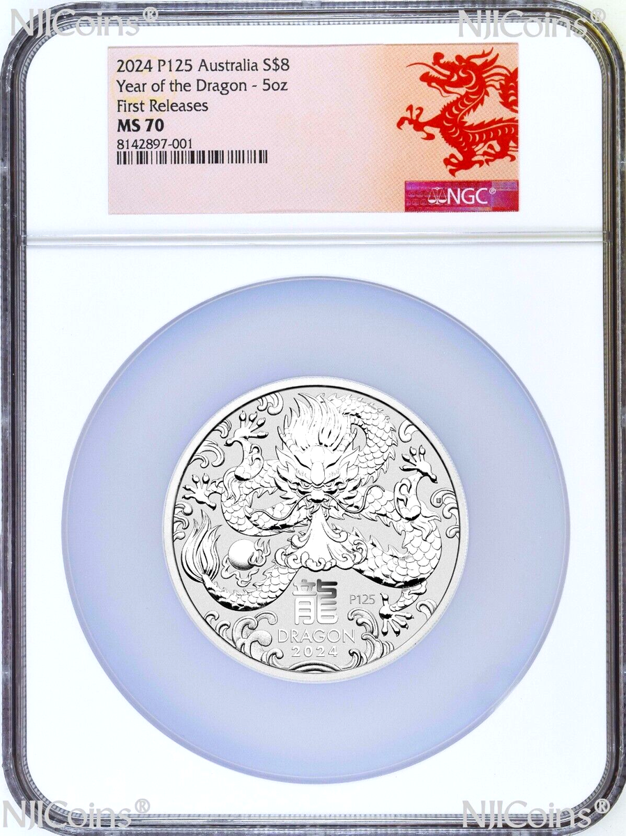 2024年オーストラリアドラゴン　NGCMS70 8323219-085 2024年オーストラリアドラゴンコイン NGCMS70 8323219-085