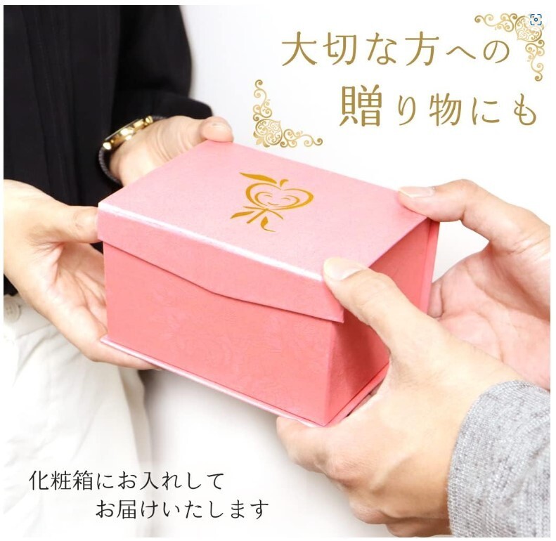 Apple - みこ　※gold Apple Watch Series 7 (GPS + Cellular) 41mm Gold Stainless
