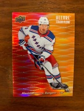 Alexis Lafreniere, Color Flow-Red-Orange #CF-10 - 2023-24 Upper Deck Allure