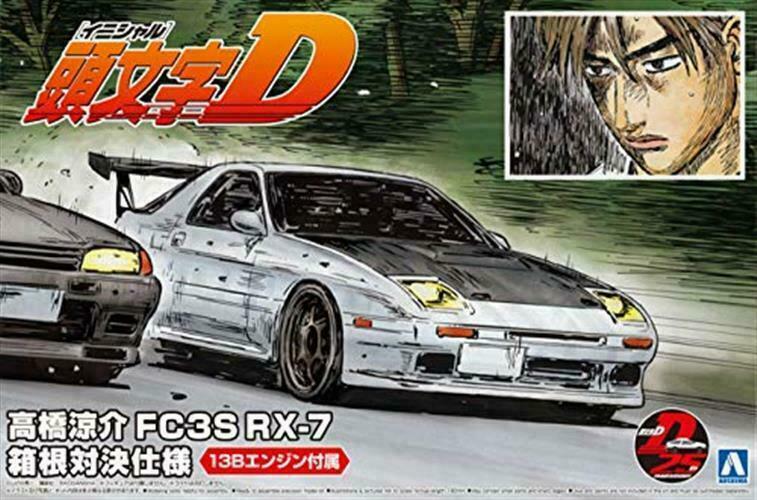 Initial D Series No.7 Ryosuke Takahashi FC3S RX-7 Hakone Showdown
