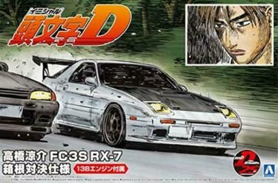 Initial D Series No.7 Ryosuke Takahashi FC3S RX-7 Hakone Showdown