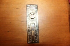Victorian Antique Ornate Escutcheon Brass Plated Over Steel B-34