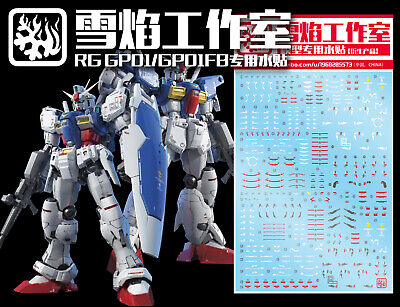 Mobile Suit 0083 HG HGUC RX-78 GP02A Gundam Physalis Model Water Slide Decal
