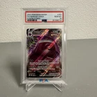 2021 POKEMON SWSH FA GENGAR VMAX #157 FUSION STRIKE 157/264    PSA 10