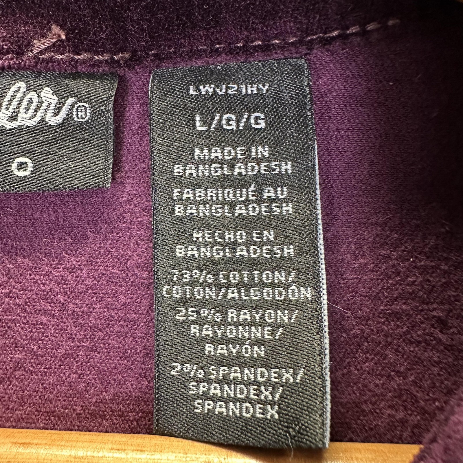 Wrangler Retro Shirt Womens Large Purple Velvet Western Stretch Vintage Style