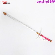 Card Captor Sakura Kinomoto Clow Card Sword Cosplay Cane Stick PVC WeaponToy 55"
