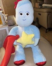 In The Night Garden Iggle Piggle Twinkling Lullaby Star Plush (See Description