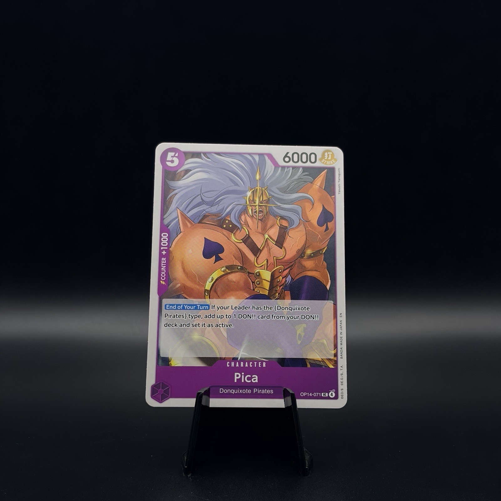 Pica OP14-071 The Azure Sea's Seven Regular One-Piece CCG TCG