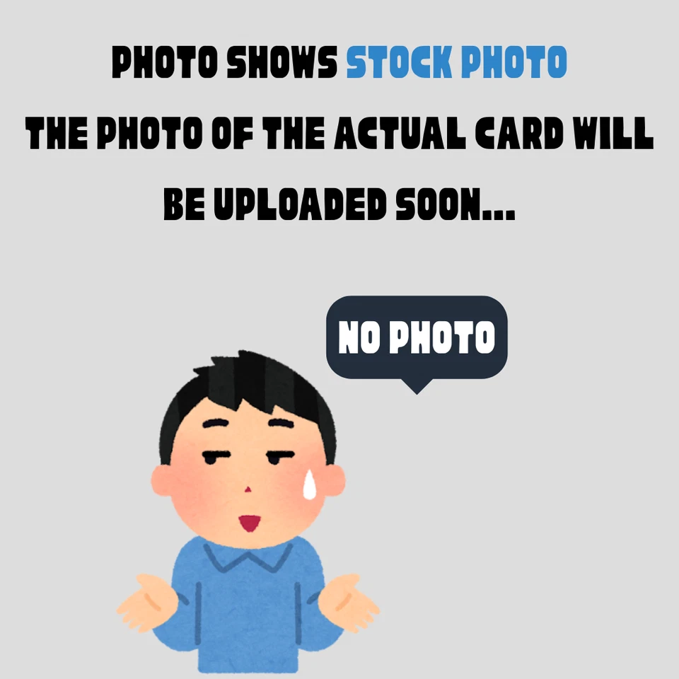 Greavard AR sv1V 087/078 Violet EX Pokemon Card Japanese - NM - Image 3 of 4