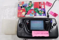 Yu Yu Hakusho Horobishi Mono Gyakushuu Revenge Game Gear AUTHENTIC Sega box yuyu