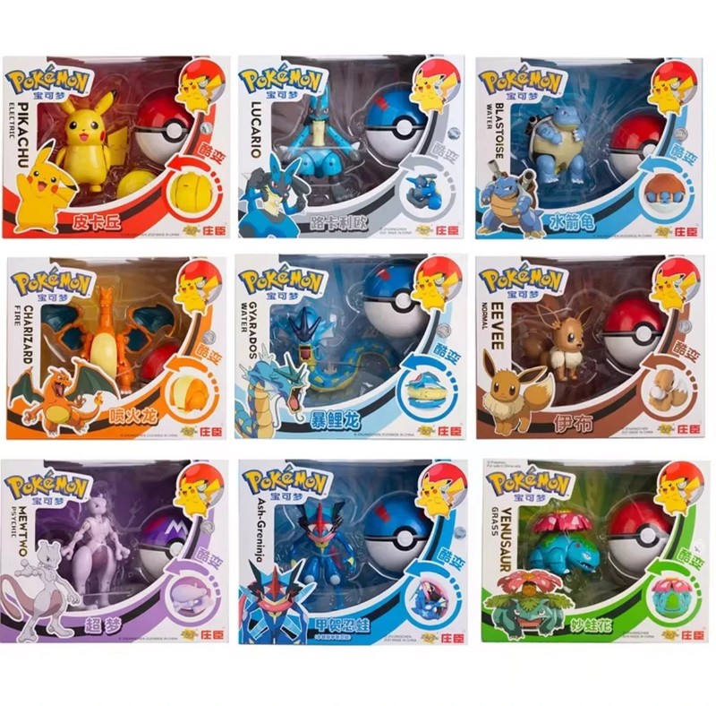 About Pokemon Pikachu Charizard Gyarados Pokeball Deformable Action Figure