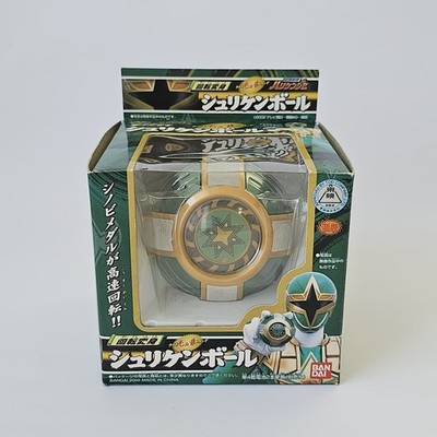 Power Rangers Ninja Storm Hurricaneger Shuriken Ball Samurai