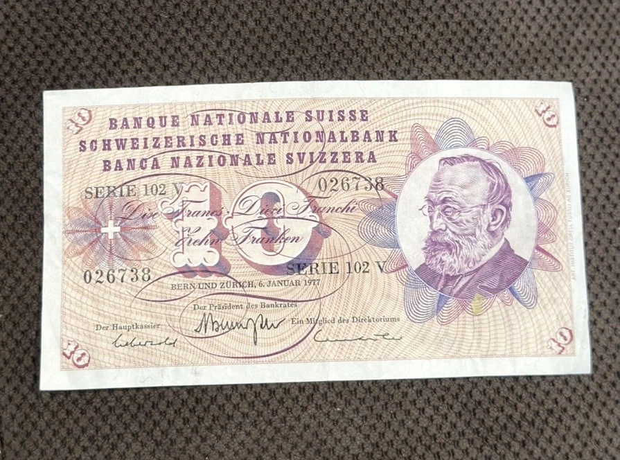 Swiss Paper Money for sale | eBay