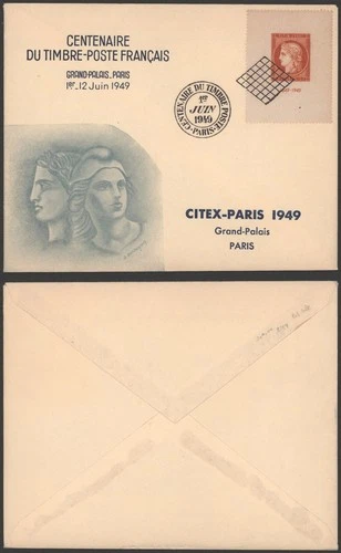 France 1949 - FDC Cover G359