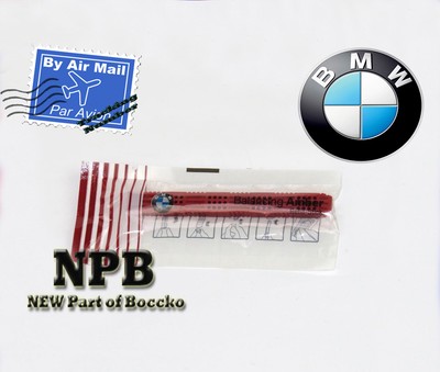 Amber air bmw
