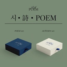 LA POEM [시·詩·POEM] Creative Song Album CD+Photo Book+3 Card+Polaroid+Mark SEALED