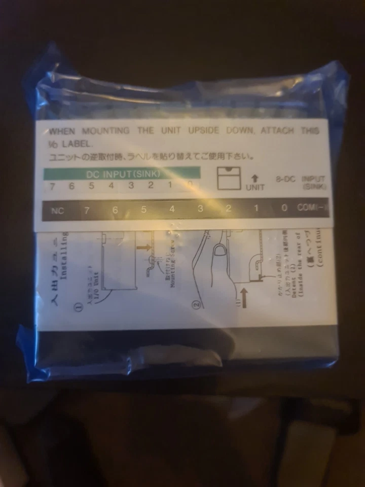 IDEC FA-1J Series Input Unit PFJ-N082 Module Transistor Input 24V DC 8-point DC - Image 2 of 3