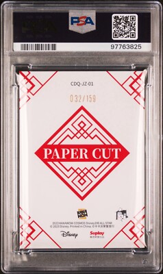 Mickey Mouse 2023 Kakawow Cosmos Disney 100 Paper Cut #1 032/159