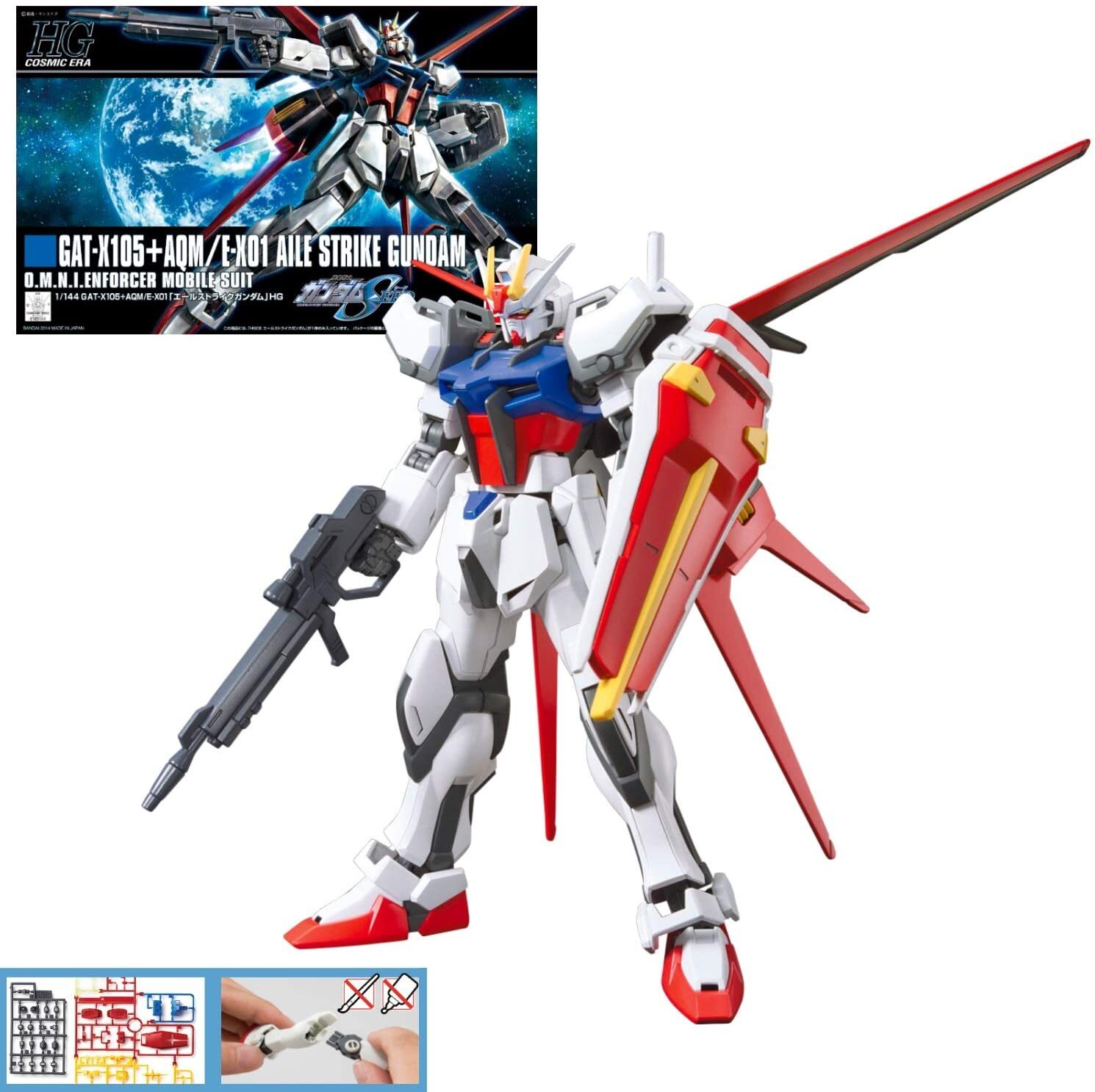 Bandai Hobby - HGCE - 1/144 HGCE Aile Strike Gundam