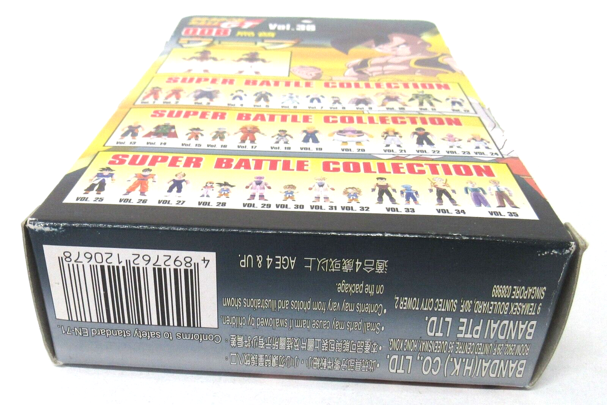 ドラゴンボールGTスーパーバトルコレクションVOL.36 ウーブ Bandai Dragon Ball GT Oob Uub Super Battle Collection Vol 36