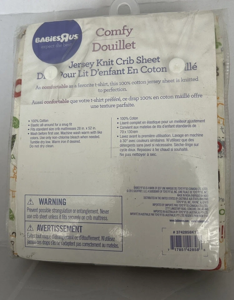 Babies R Us Jersey Tejido Cuna Sábana 100% Algodón Zoo Circo Zafari León Tema Foto 2 de 2
