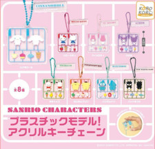 Sanrio Characters Plastic Model Acrylic Key Chain Set of 8 Types Full Complet