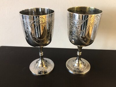 Pair of Vintage silver plated Goblets, EPNS, possibly Italian? UK