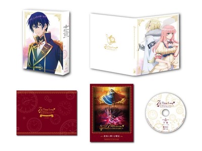 7th Time Loop Blu-ray Box Vol.2 mit Roman + Booklet Standard Edition OVXN-66 NEU