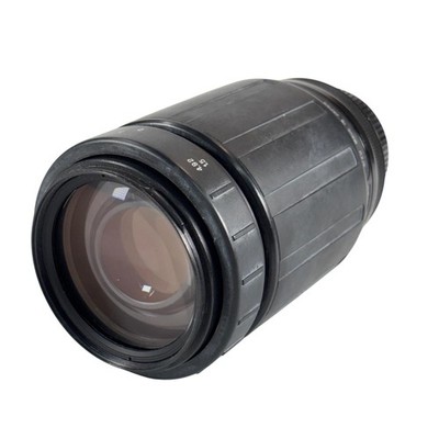 Tamron AF LD 70-300mm f/4-5.6 Tele-Macro Nikon F-Mount Camera Lens
