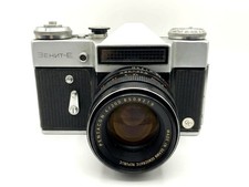 KMZ Zenit-E Pentacon 200mm f/4 Kit Set Analog SLR 35mm Silver M42 Good Lens Body