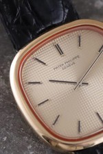 Patek Philippe Golden Ellipse 36mm Ref 3604 auto hobnail Sigma Dial Full Set 8